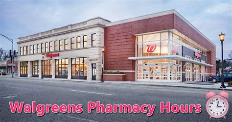 24 hour drugstore near me|walgreens 24 hour pharmacy near me.